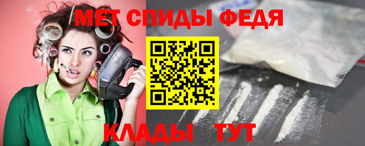АМФ VHQ  АМФ  Лениногорск  Вход с VPN 