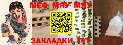 МДПВ Ирбит