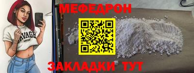 МДПВ Ирбит