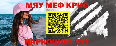 МДПВ Ирбит