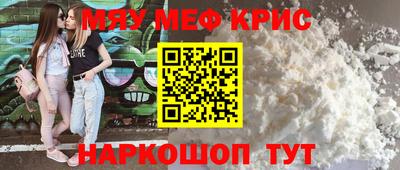 МДПВ Ирбит