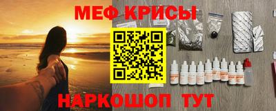 МДПВ Ирбит