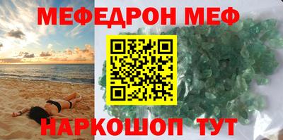 МДПВ Ирбит
