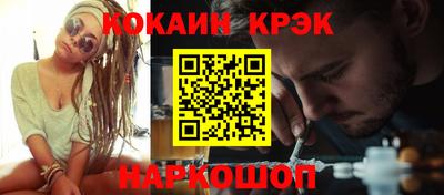 МДПВ Ирбит