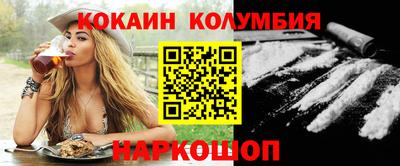 не бодяженный Изобильный