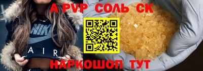 МДПВ Ирбит