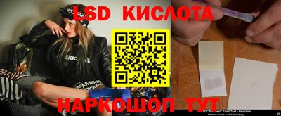 МДПВ Ирбит