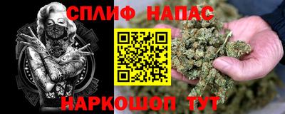 не бодяженный Изобильный