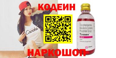 МДПВ Ирбит