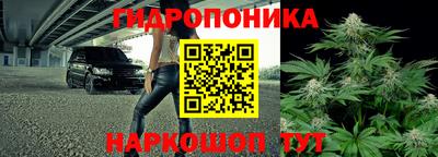 наркотики Ипатово