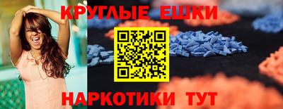 МДПВ Ирбит