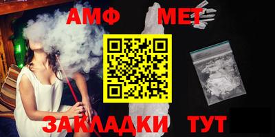 МДПВ Ирбит