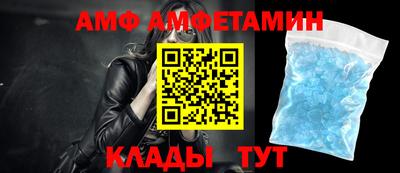 МДПВ Ирбит